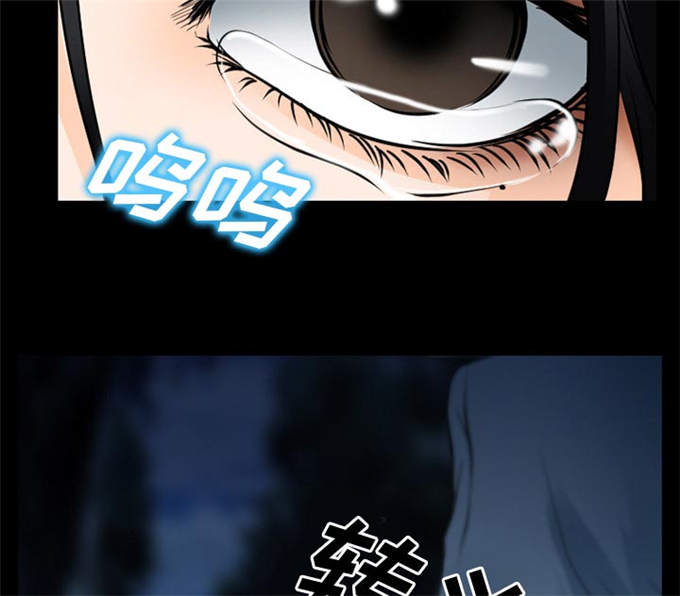 第58话14