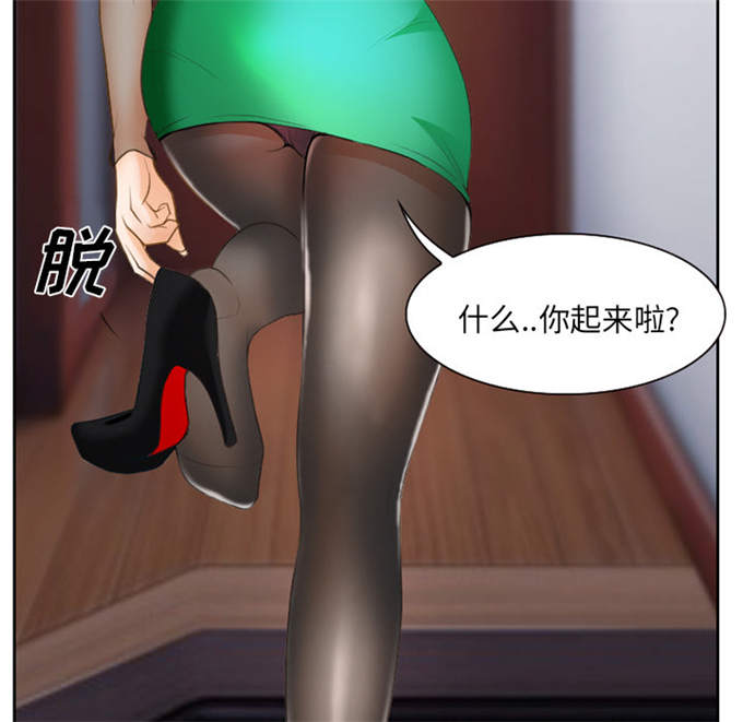 第26话36