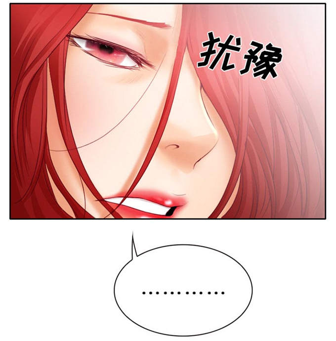 第26话42