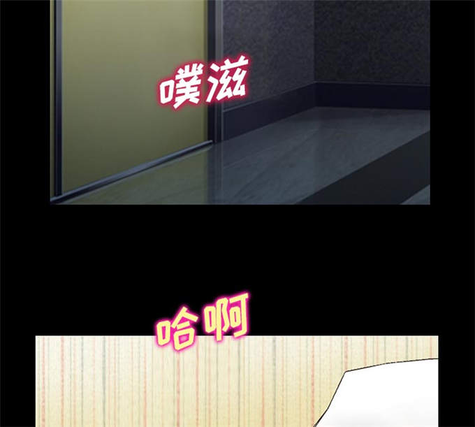 第53话49