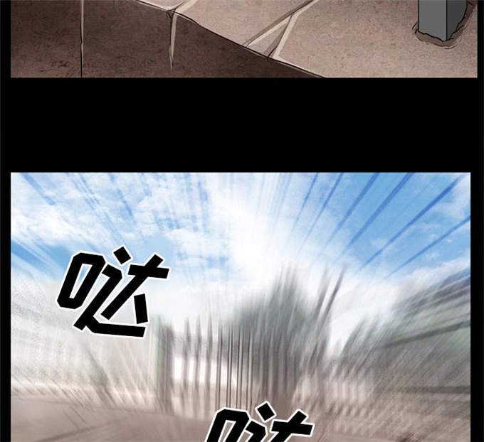 第45话33