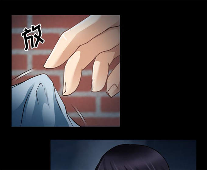 第37话11
