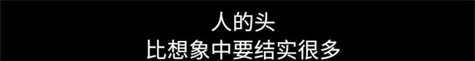 第44话37