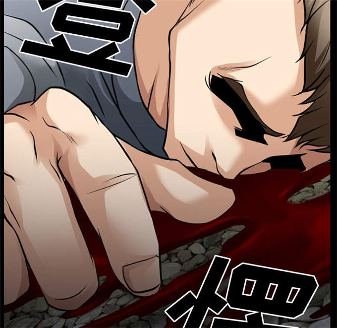 第59话39