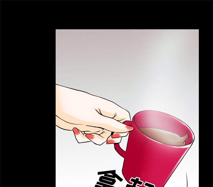 第62话11
