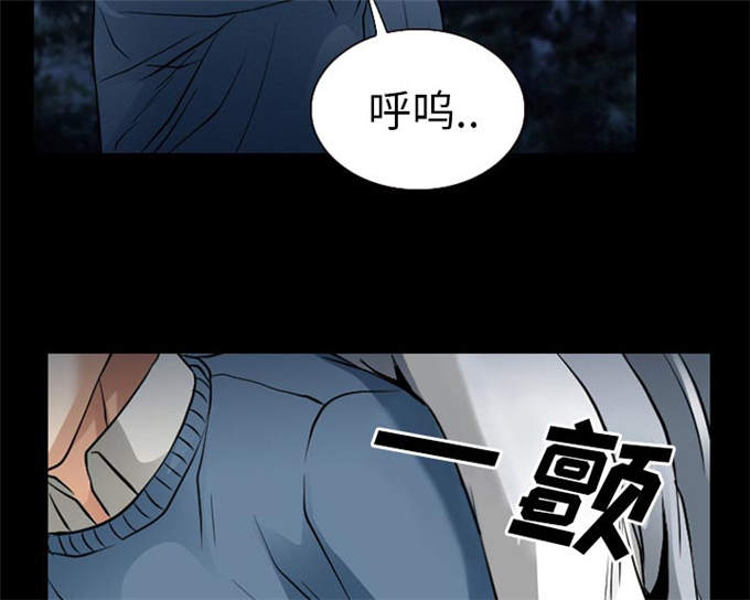 第59话43