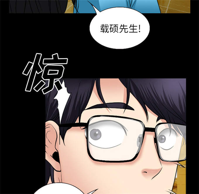 第51话36