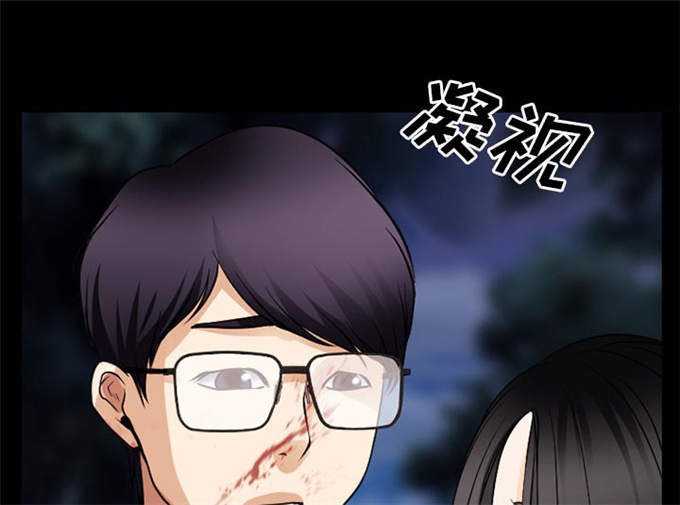 第58话30