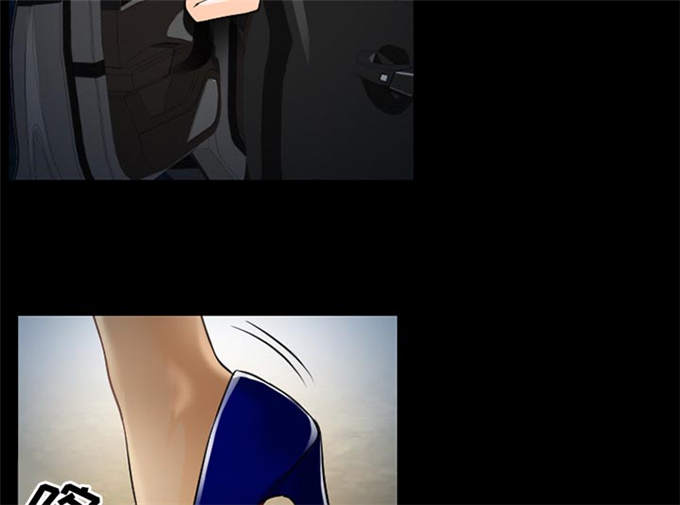 第37话3