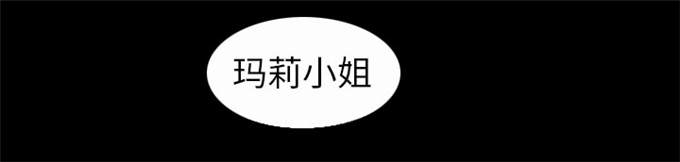 第53话57