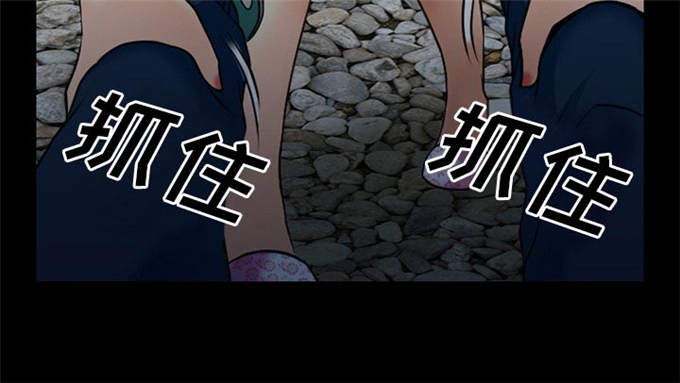 第59话47