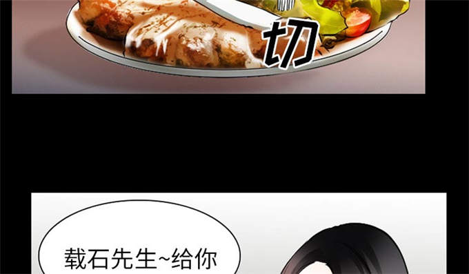 第43话44