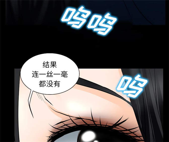 第58话13