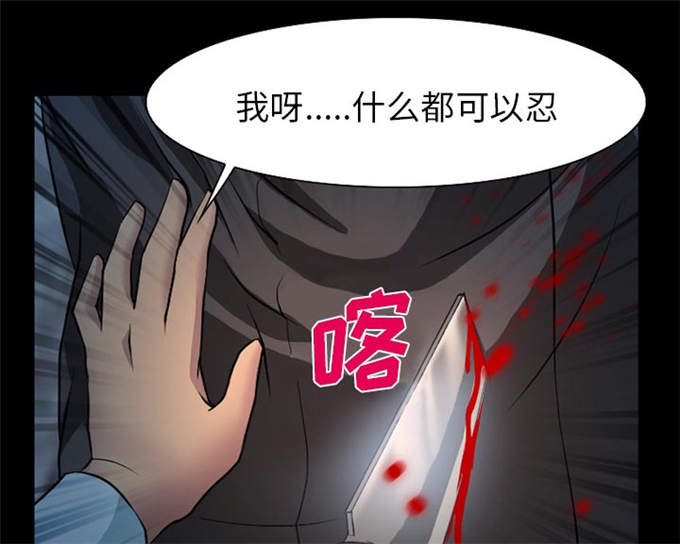 第5话0