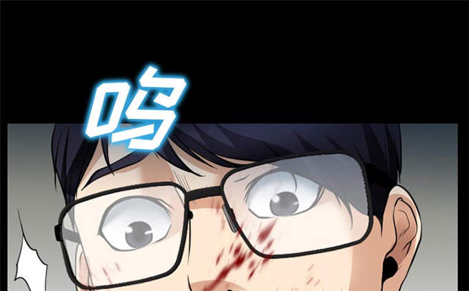 第58话8