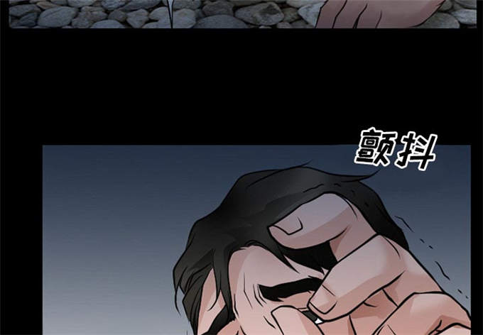 第59话9