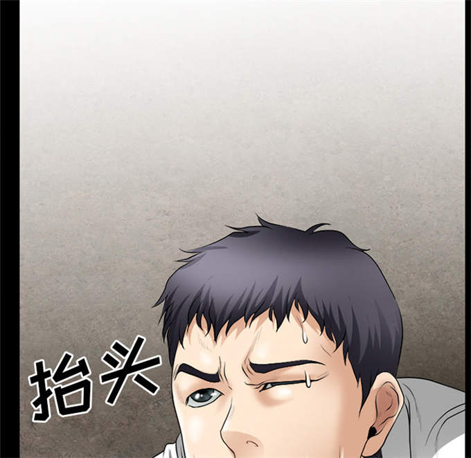 第45话44