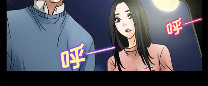 第59话32