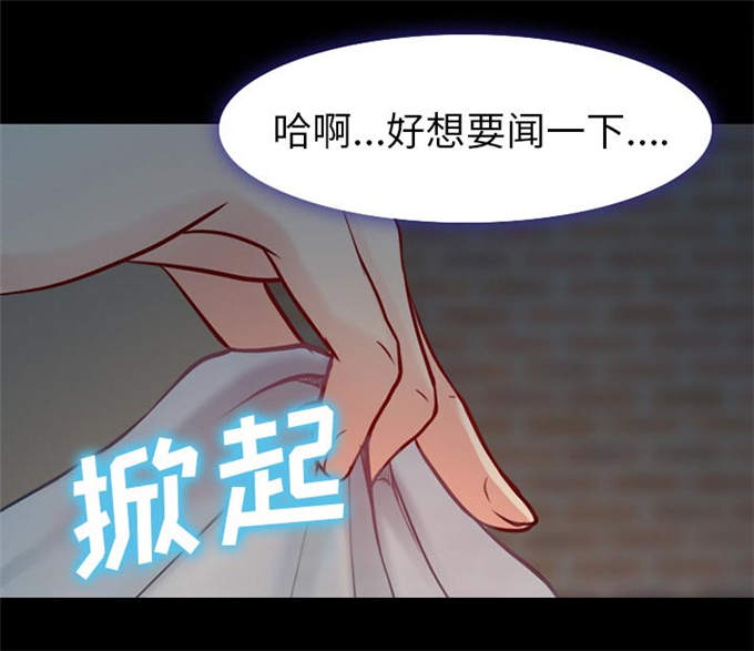 第36话53