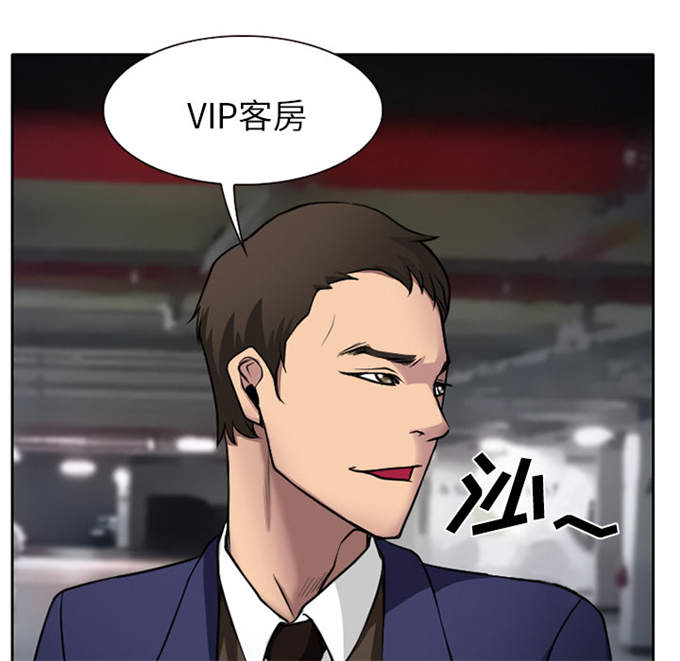 第11话31