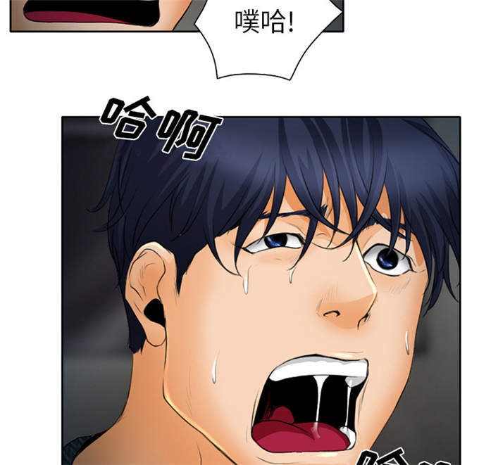 第27话12