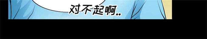 第53话4
