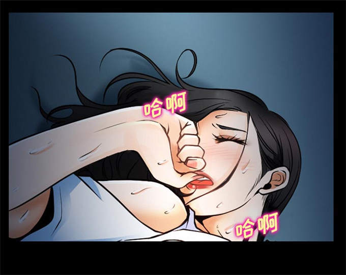 第43话4