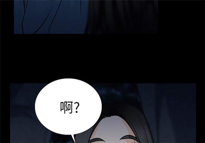 第58话42