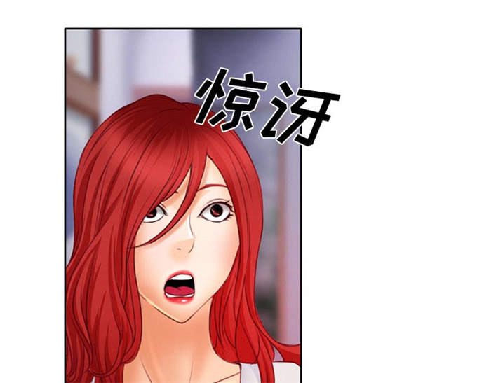 第26话39