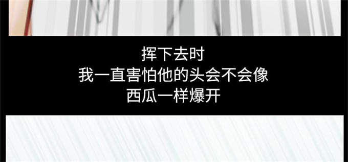 第44话42