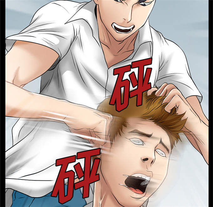 第44话39