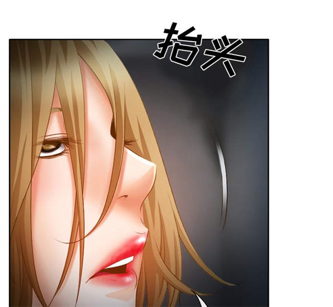 第27话41