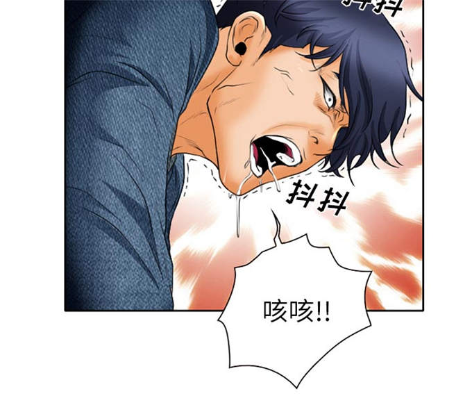 第26话24