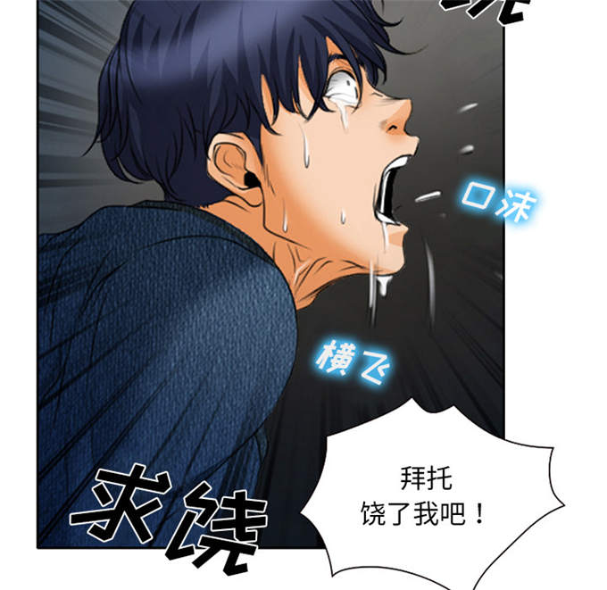 第27话36