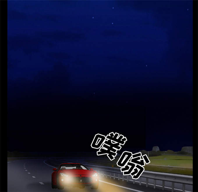 第43话53