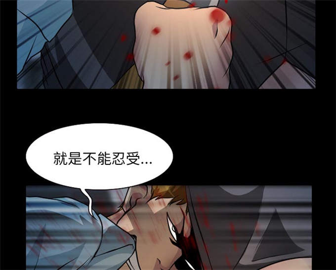 第5话1