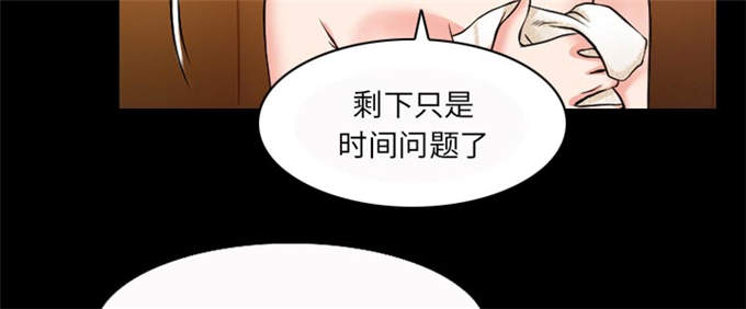 第51话14