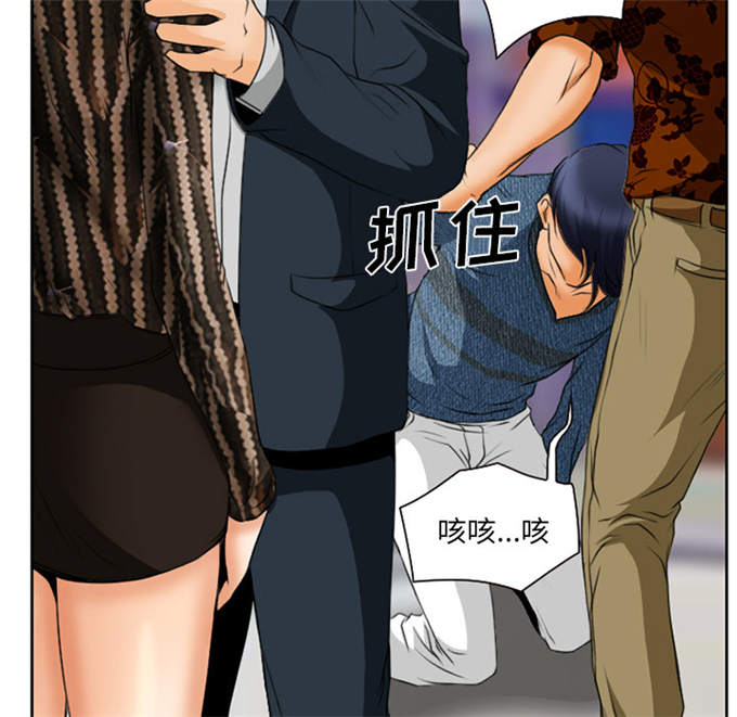 第26话31