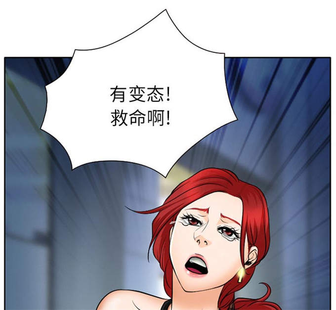 第11话10