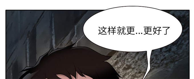 第11话2
