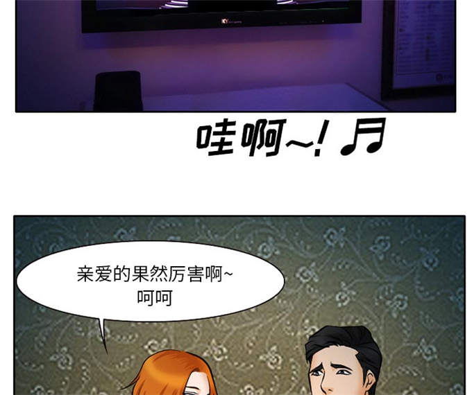 第12话35