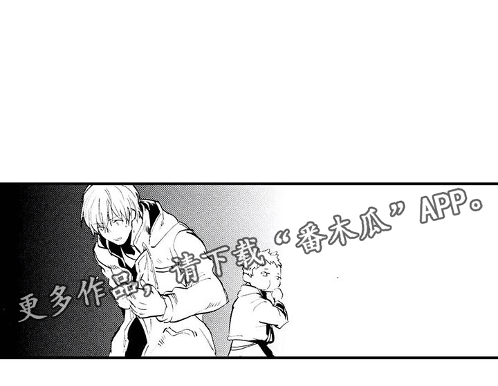 第15章：钱不见了11