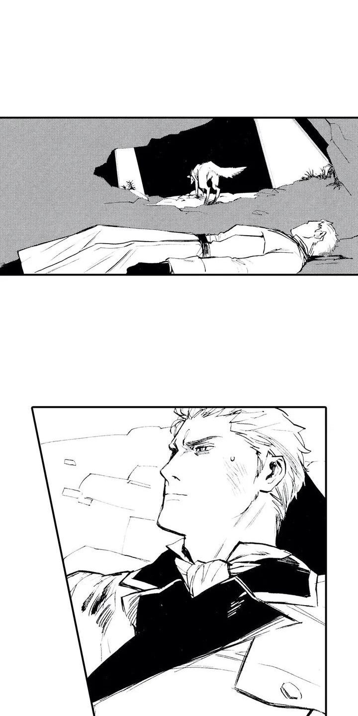 第2章：缘由7