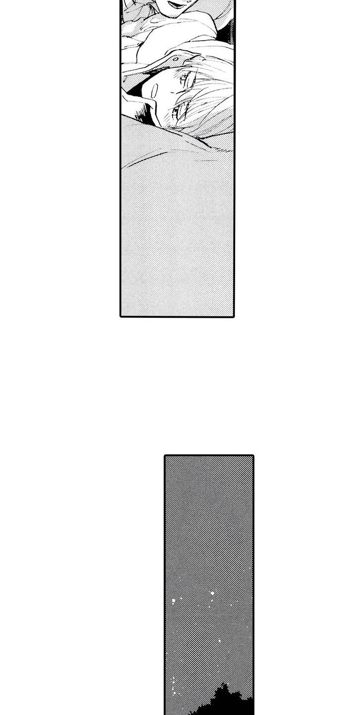 第10章：暗藏玄机12
