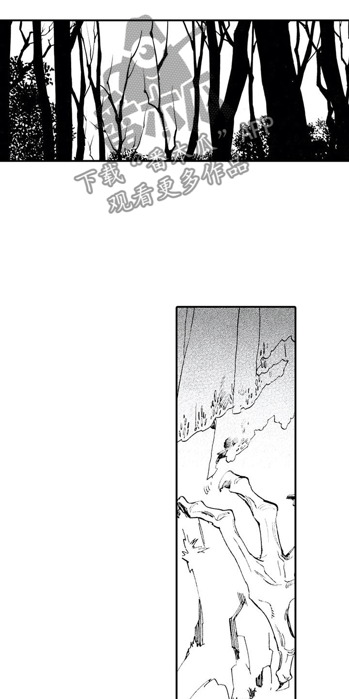 第7章：遇见亡灵12