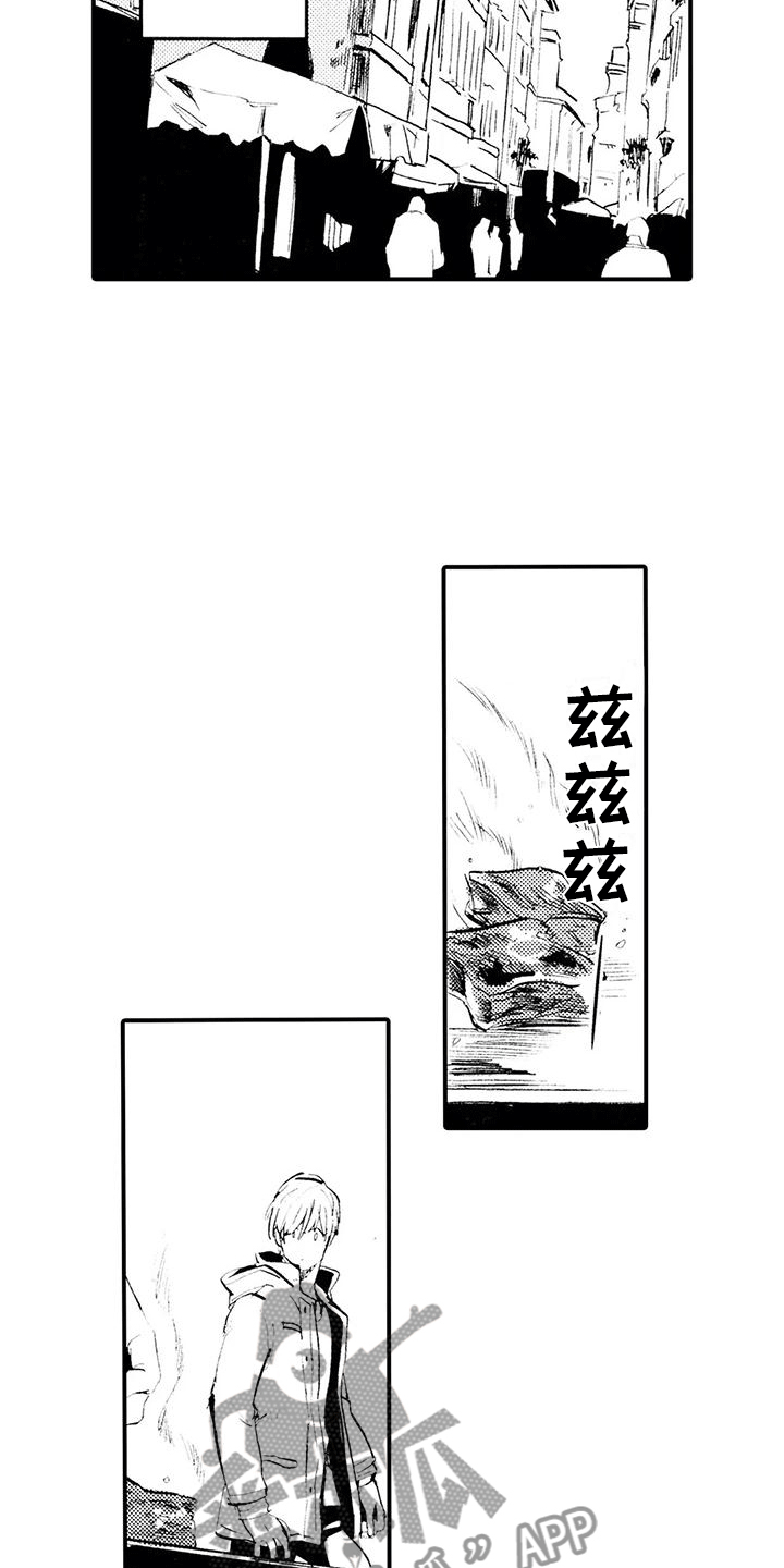 第15章：钱不见了8
