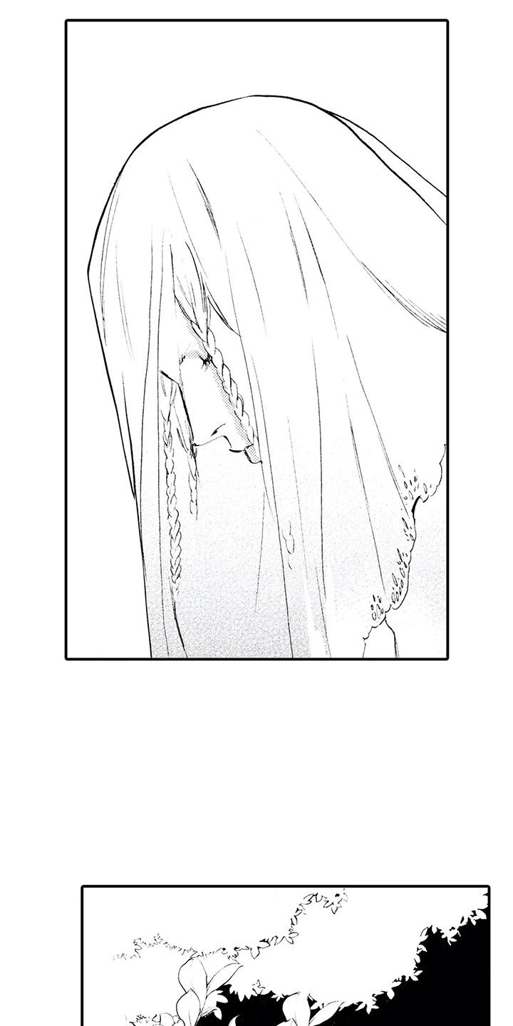 第7章：遇见亡灵14