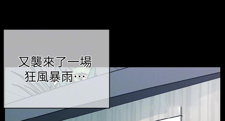 第174话20