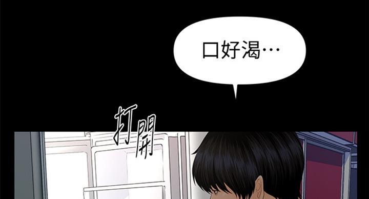 第176话12