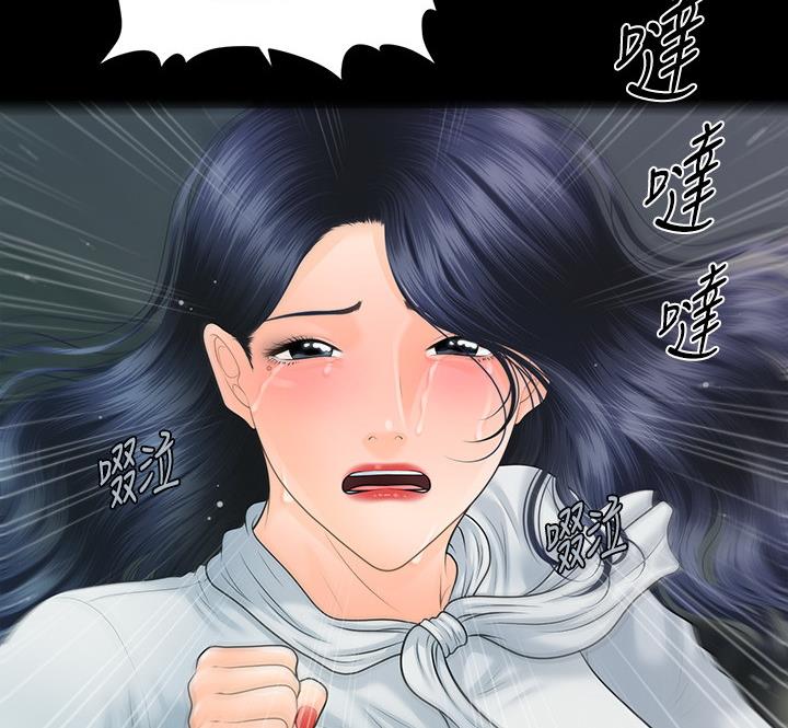第172话16